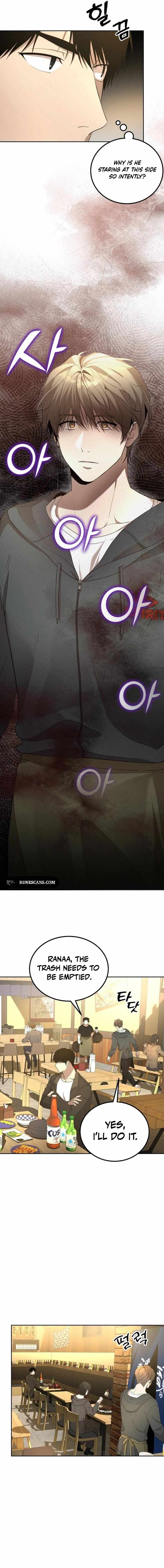 Shift - Manhwa Chapter 6 18